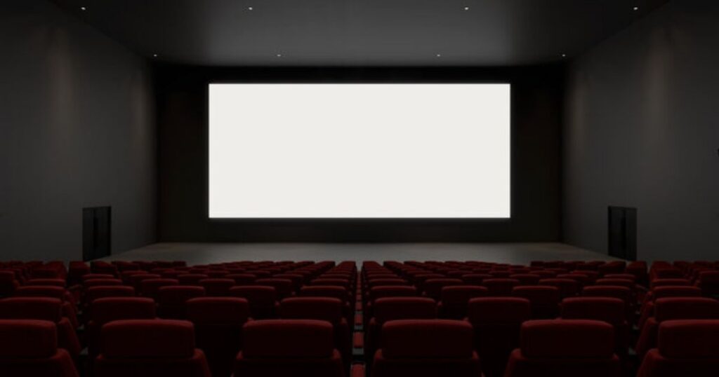 Cinema Screen Height